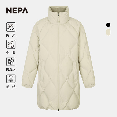 NEPA耐葩秋冬百搭户外女士防风长款保暖羽绒服CJ82073