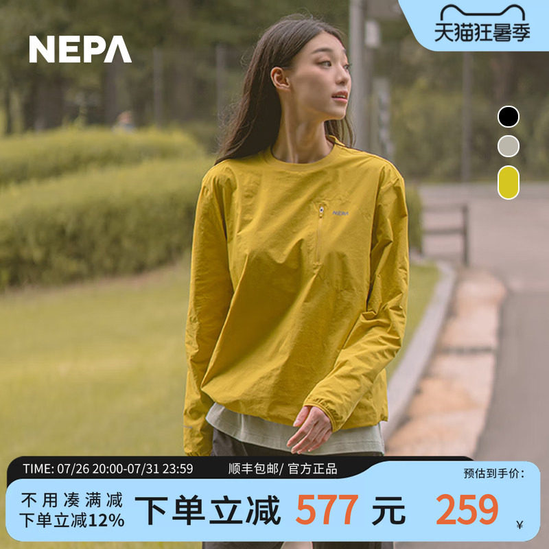 NEPA圆领T恤男女款舒适运动