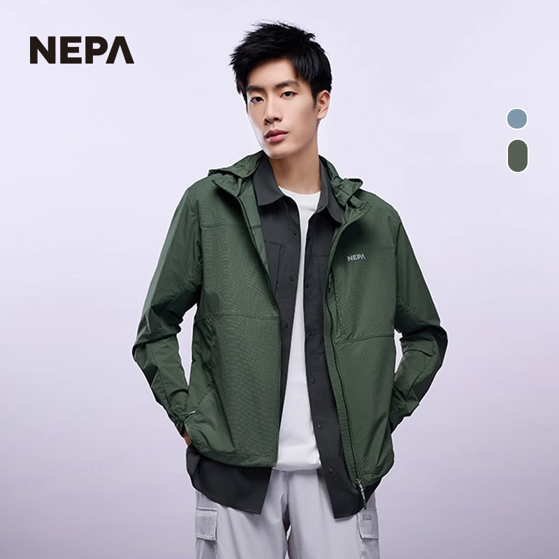 NEPA耐葩男士轻质打孔TOBI夹克图片