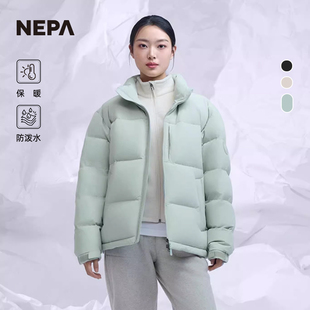 NEPA耐葩24秋冬户外男女同款羽绒服保暖防泼水鸭绒服7KF2026