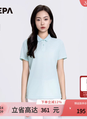 NEPA耐葩24年春夏新品户外女士运动弹力凉爽轻便POLOT恤7K45242