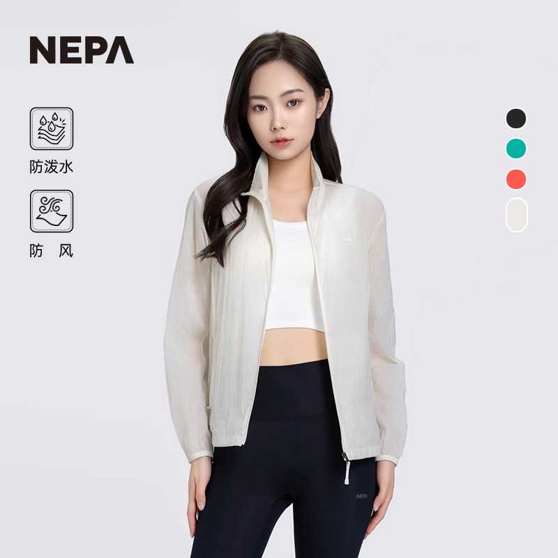 防风防泼水休闲夹克NEPA图片
