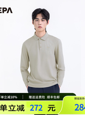 NEPA耐葩户外25秋冬新品男士百搭舒适T恤翻领POLO衫7L55220