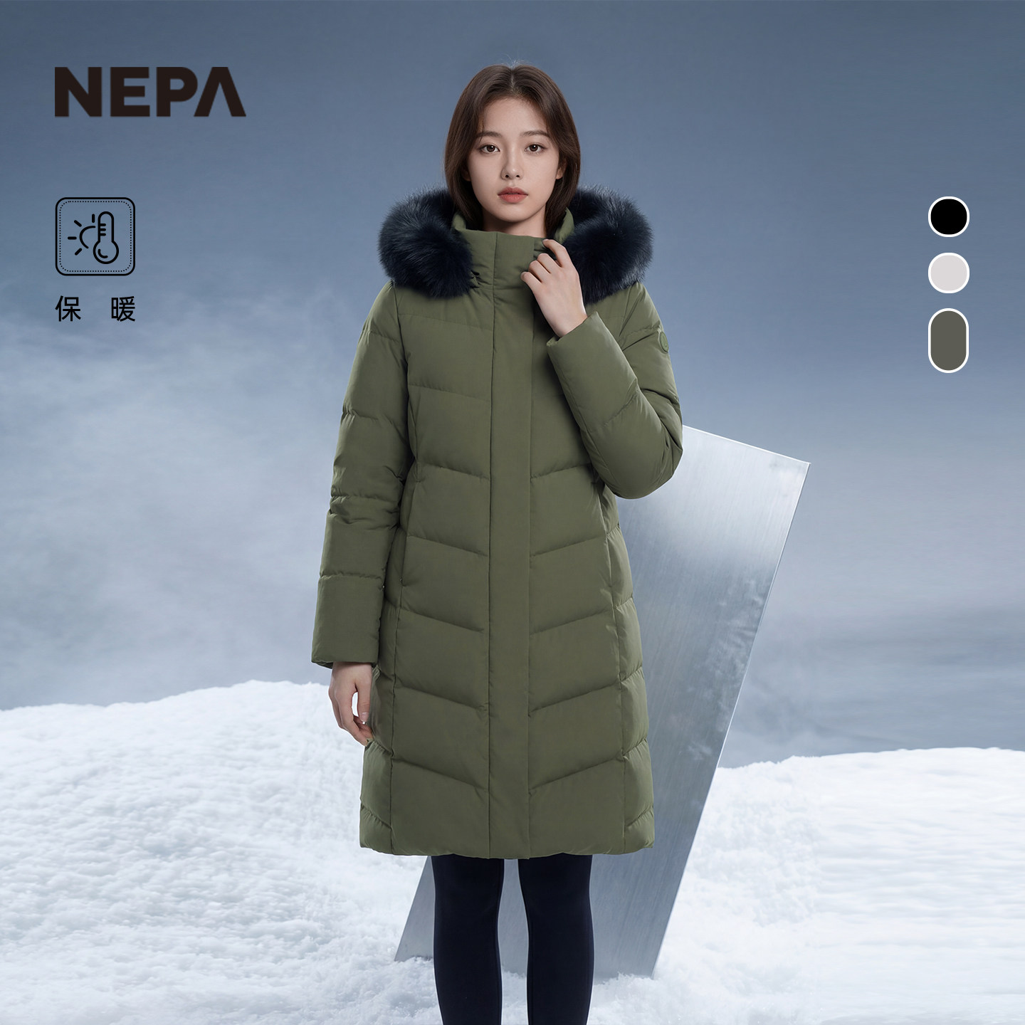 NEPA耐葩女士长款连帽羽绒服