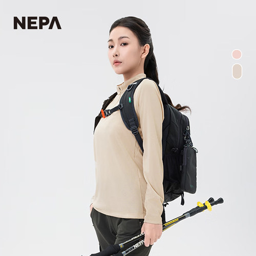 NEPA拉链T恤弹力舒适女士T恤