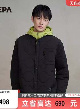 NEPA耐葩24秋冬新品户外男女同款轻便棉服夹克保暖外套7KE0961