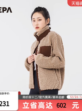 NEPA耐葩秋冬厚款保暖FLEECE面料抓绒衣女士摇粒绒夹克7H86161