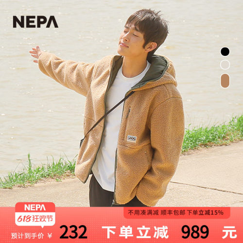 NEPA耐葩秋冬男女同款休闲夹克通
