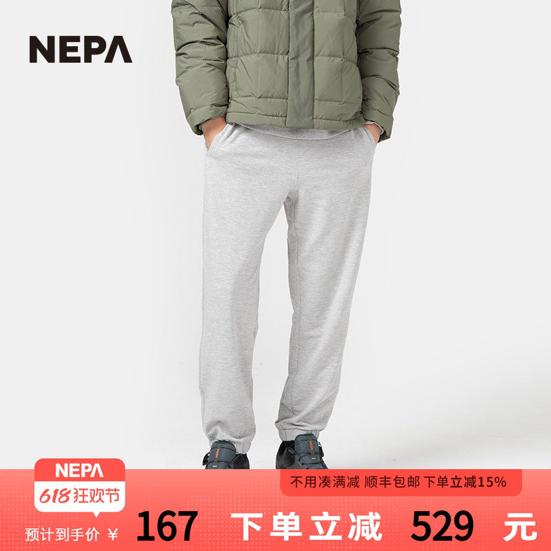 NEPA耐葩秋冬新品户外男士运动裤柔软保暖舒适束脚裤7K51660