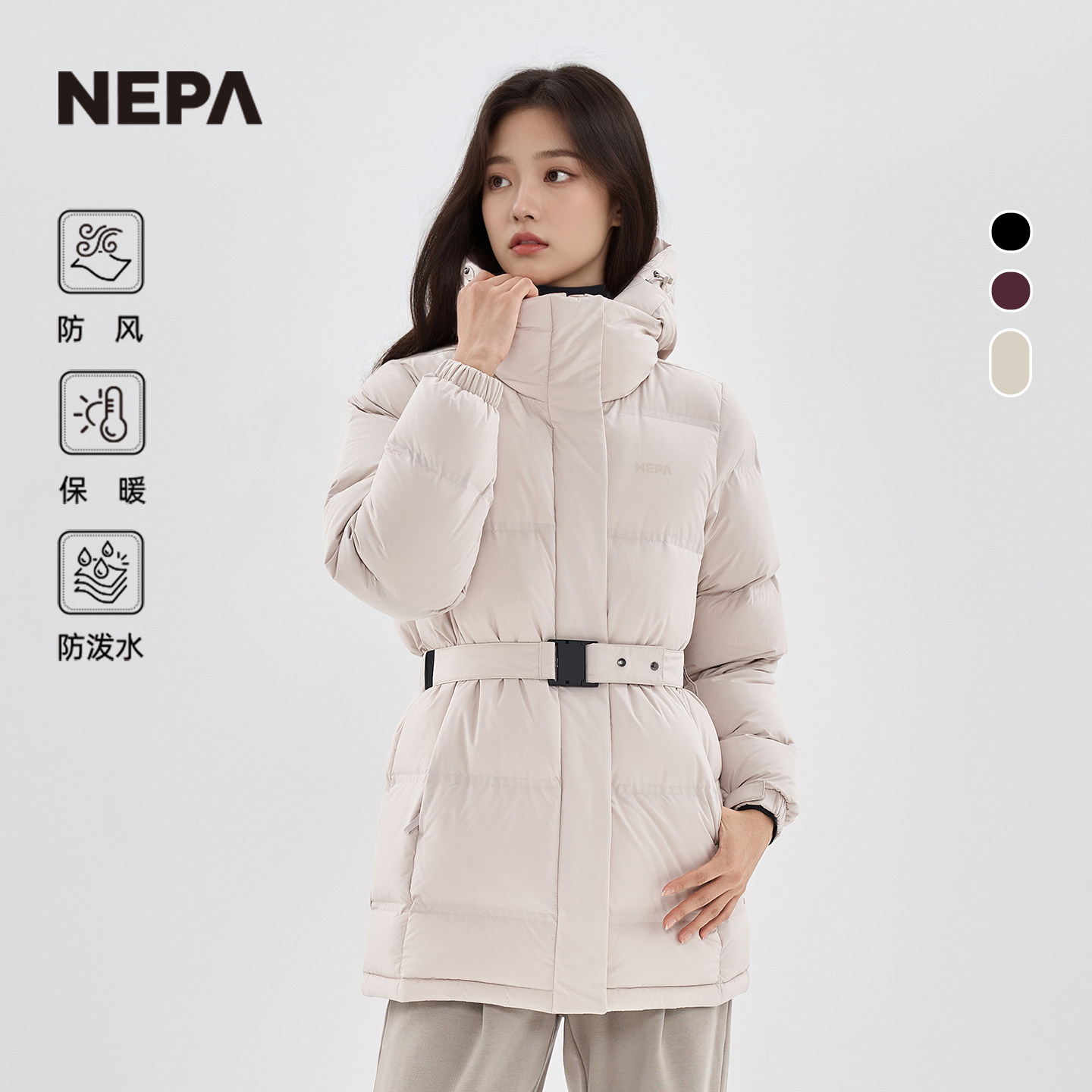 耐葩秋冬女士中长款羽绒服女