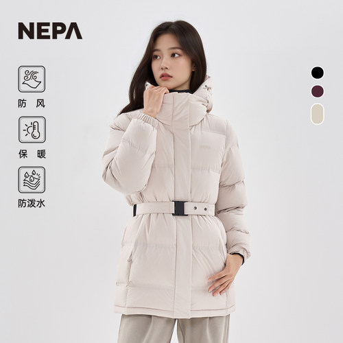 耐葩秋冬女士中长款羽绒服女