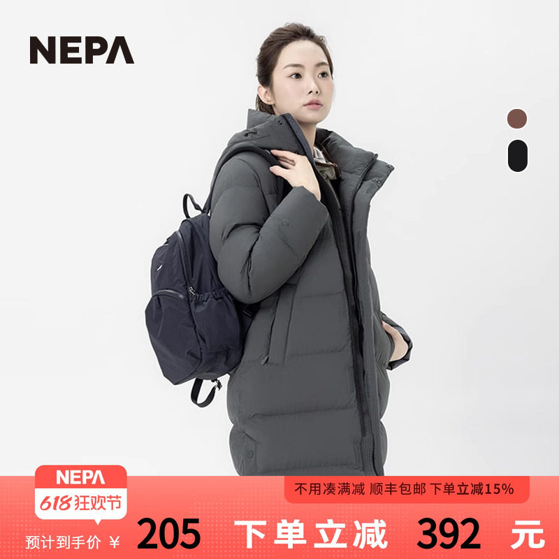 NEPA耐葩秋冬新品男女款日常旅行包可分离收纳双肩背包7KE7508