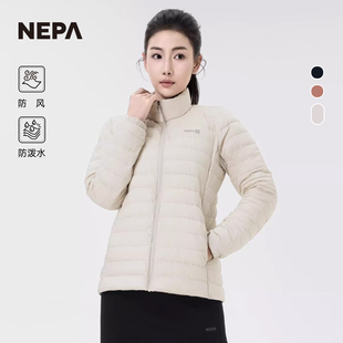 NEPA耐葩24秋冬新品户外女士羽绒服保暖防风防泼水羽绒服7K82021