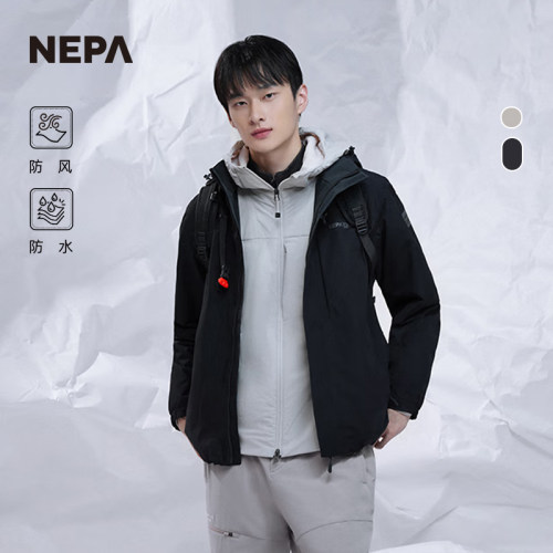 NEPA冲锋衣防风防水可拆卸帽夹克