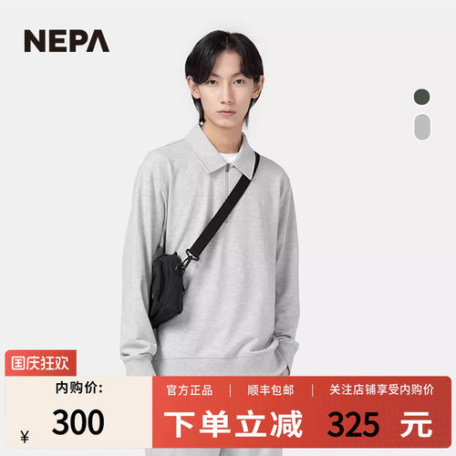 NEPA卫衣舒适百搭男士T恤