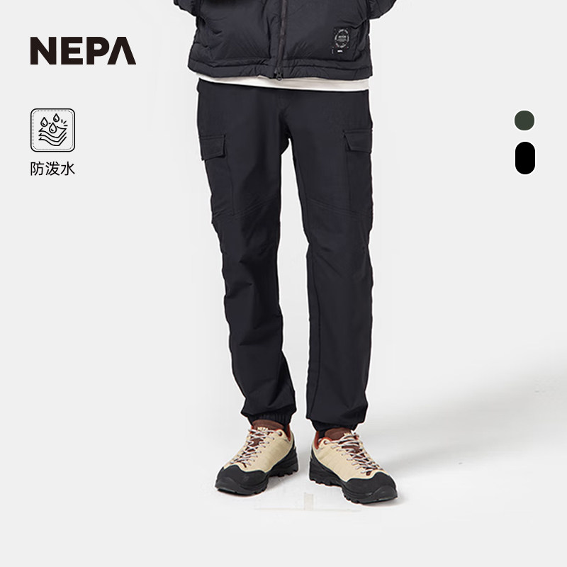 防泼水工装裤NEPA慢跑裤男士图片