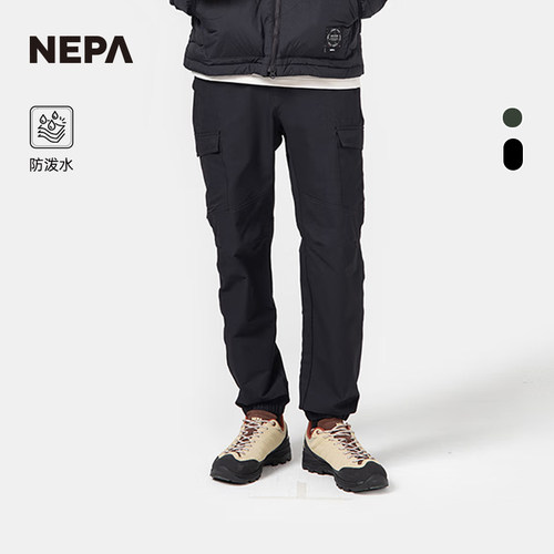防泼水工装裤NEPA慢跑裤男士