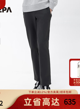 NEPA耐葩24秋冬新品户外男士裤子舒适保暖户外运动休闲裤7K71609