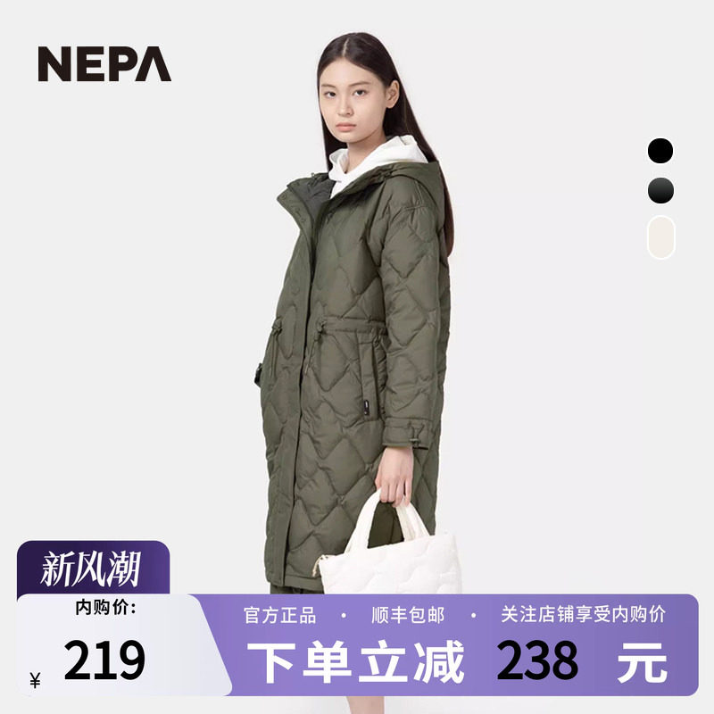 NEPA秋冬户外男女款手提包