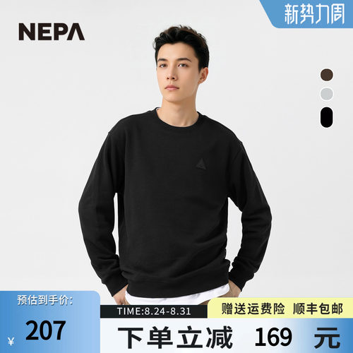 NEPA2023秋冬新品男女同款T恤
