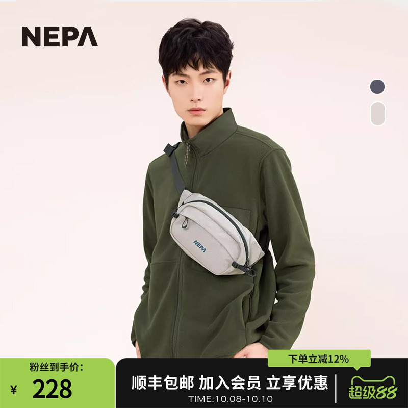 NEPA春夏新款男女款日常旅行腰包