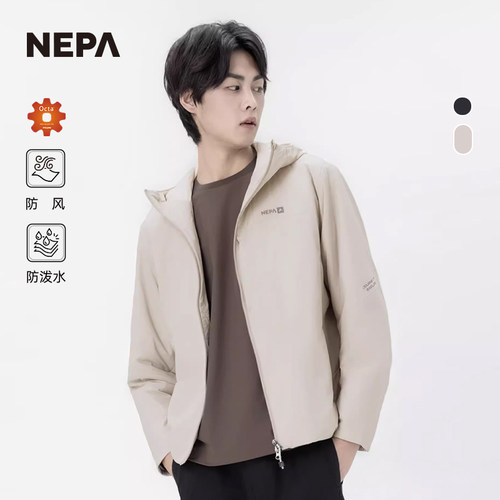 NEPA户外男士保暖棉服防风防泼水