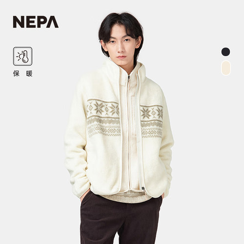NEPA抓绒衣保暖休闲北欧风夹克