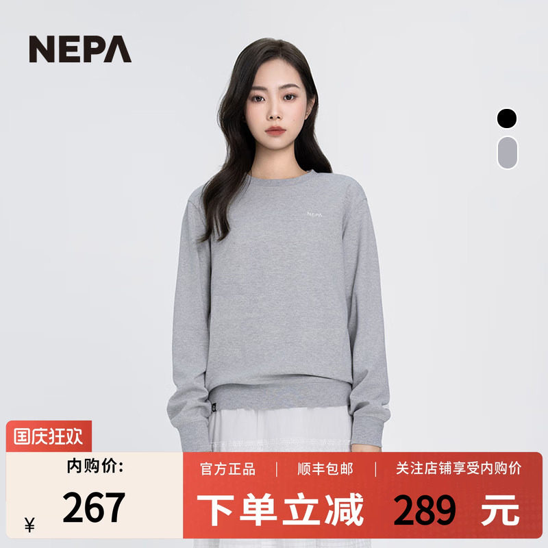 NEPA新品卫衣圆领T恤舒适休闲
