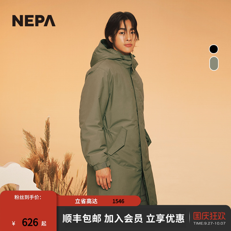 NEPA新品棉服轻便保暖时尚百搭