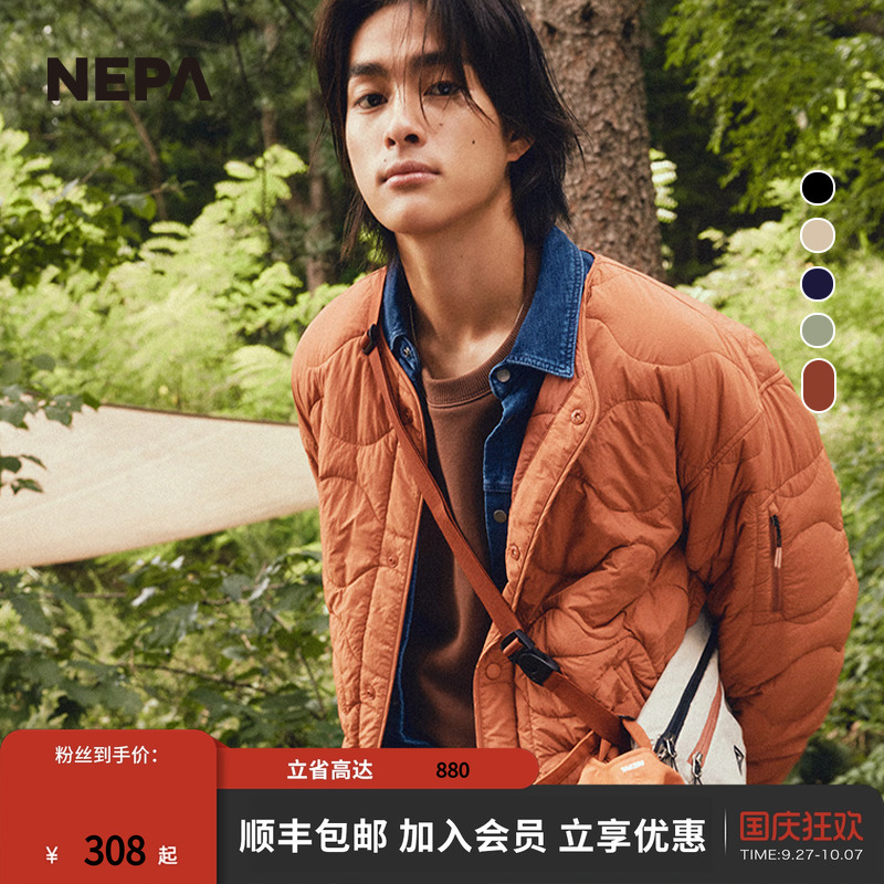 NEPA新品轻量保暖棉服