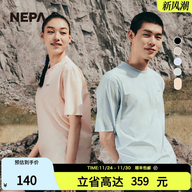 NEPA户外冷感耐葩圆领短袖T恤
