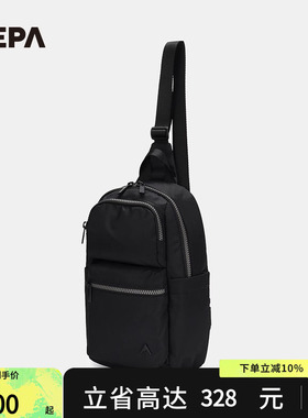 NEPA耐葩25年春夏新品男女口袋日常包户外旅行胸包7LC7533