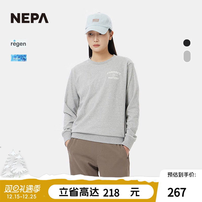 NEPA25春夏新品男女卫衣长袖