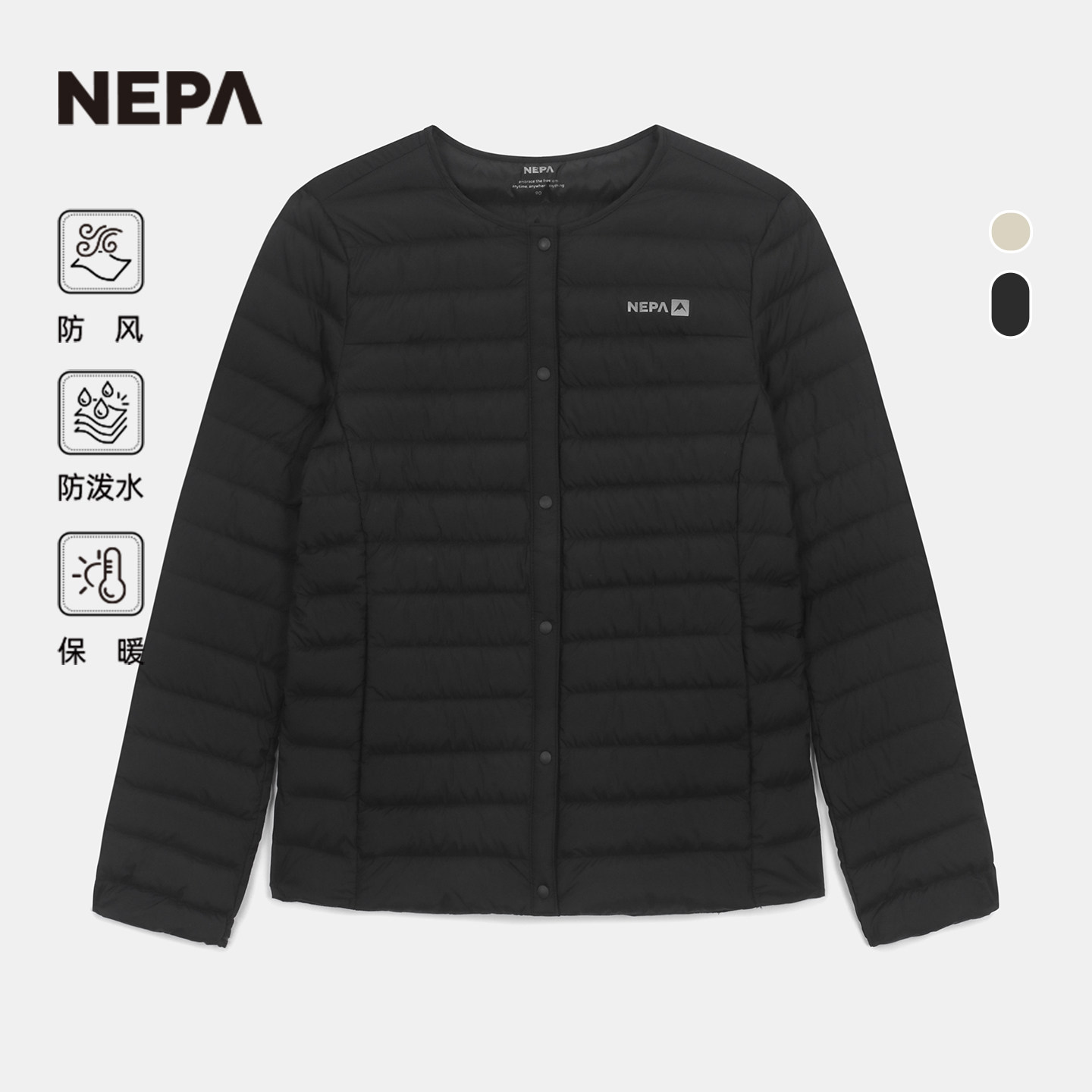 NEPA耐葩秋冬户外女士羽绒服保暖防风防泼水羽绒服CK82026