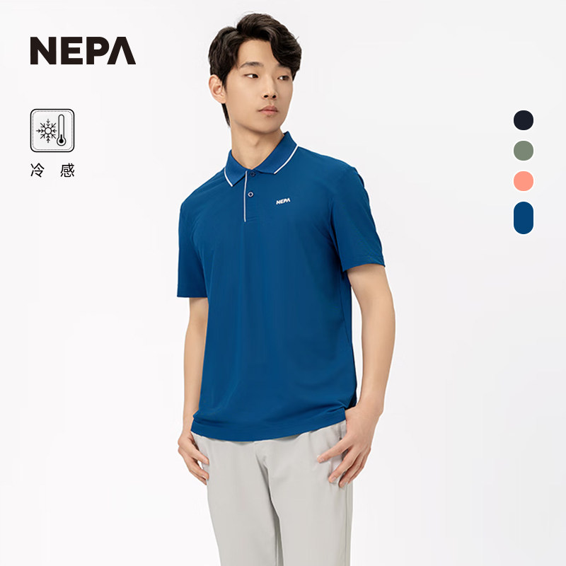 NEPApoloT恤轻便冷感男款短袖图片