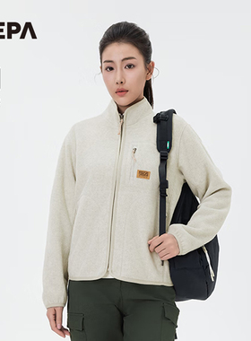 NEPA耐葩24秋冬户外新品保暖夹克换季绒布立领拉绒夹克女7K86163