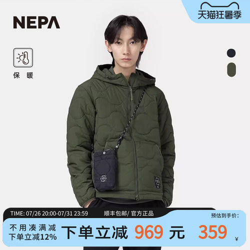 NEPA棉服男女款外套连帽保暖