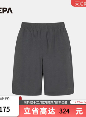 NEPA耐葩户外23年夏季百搭男士透气印花凉爽短裤7J31722