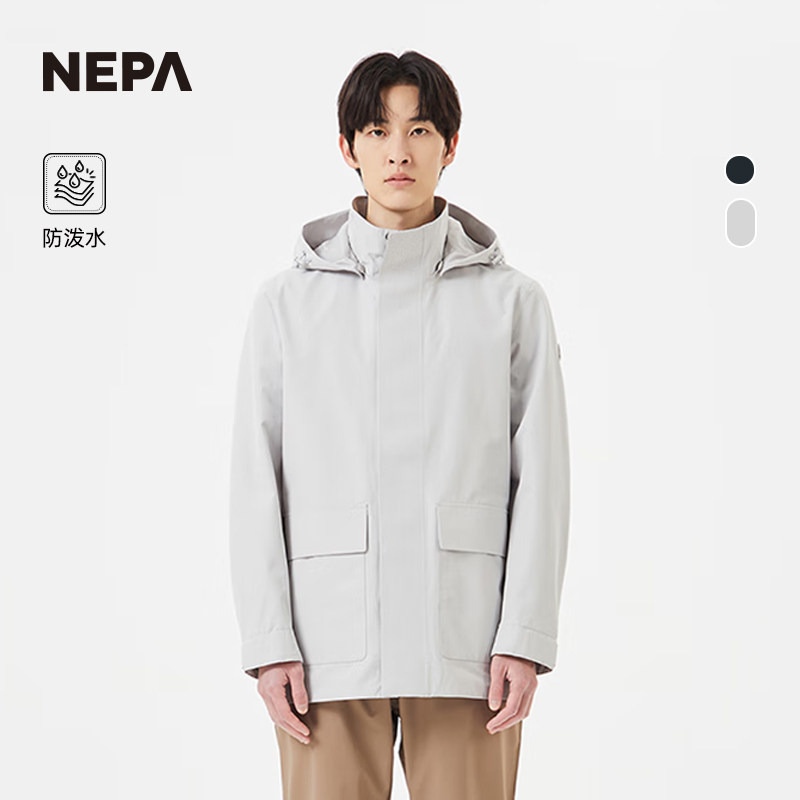 NEPA耐葩春夏新品户外男外套舒适防泼水防风休闲夹克7K10561