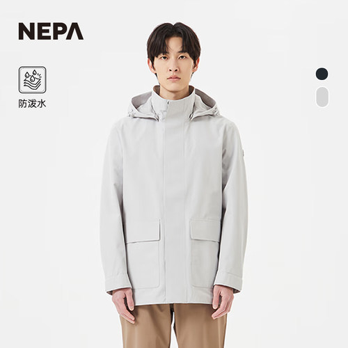 NEPA新品休闲夹克防泼水防风男士