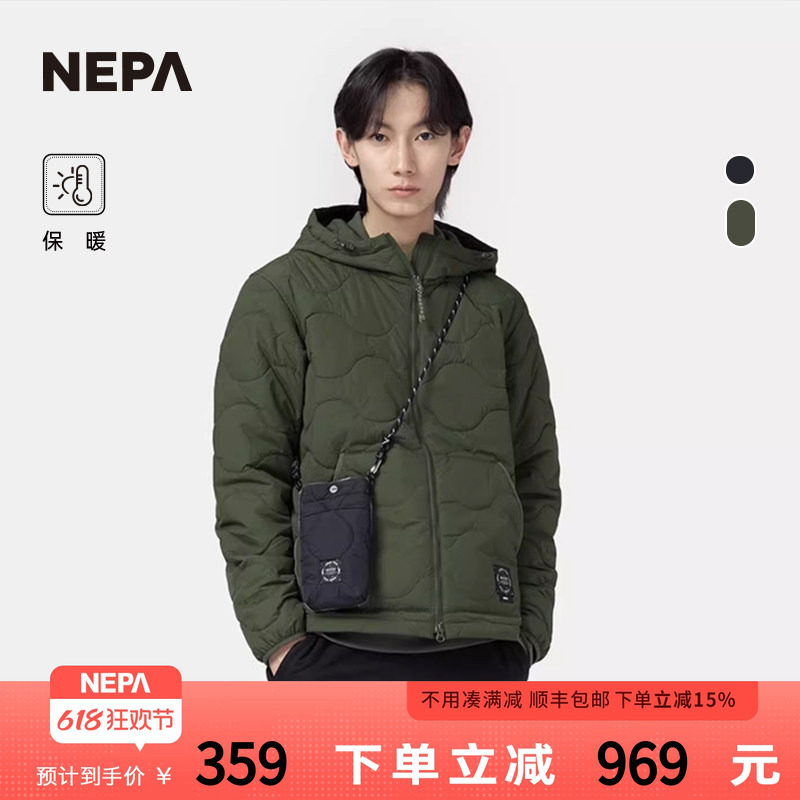 NEPA耐葩秋冬新品户外男女款轻便棉服夹克保暖连帽外套7KE0963