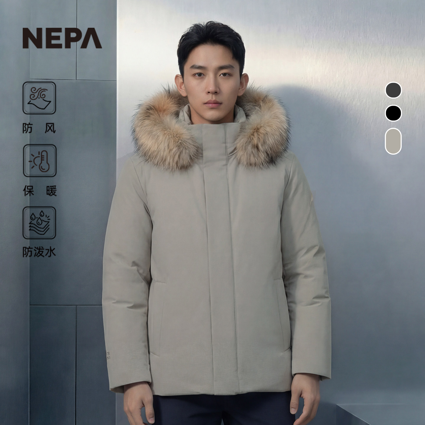NEPA耐葩秋冬户外男士羽绒服保暖防风GTX防泼水羽绒服CK72077