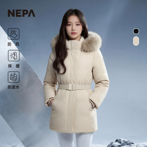 NEPA耐葩女防风羽绒服