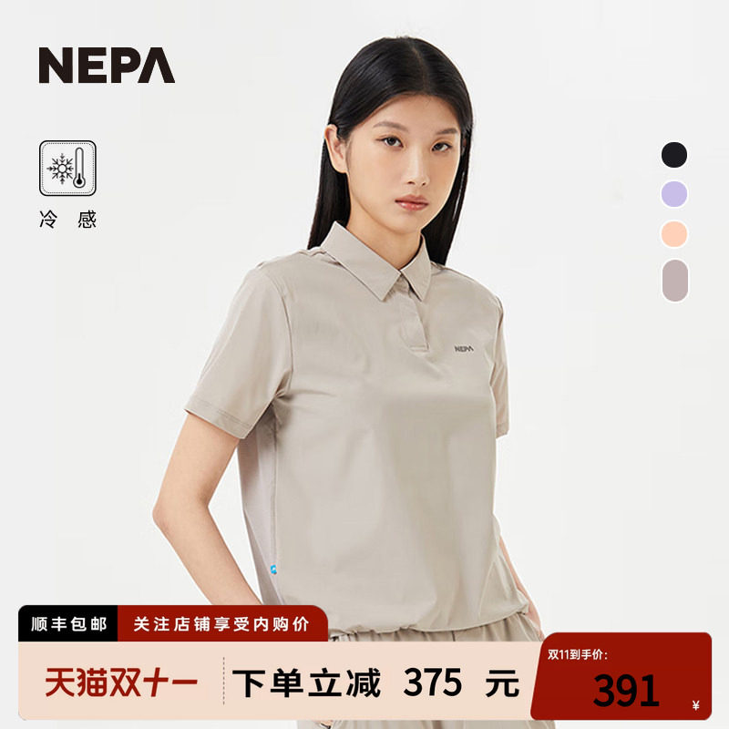 NEPA新品poloT恤冷感轻便女士