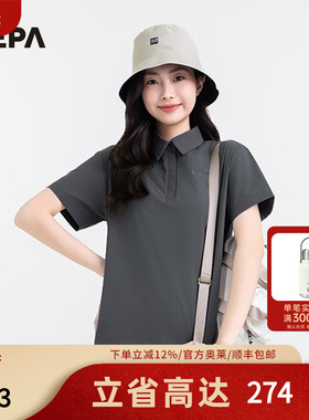 NEPA耐葩24年春夏新品户外男女款遮阳帽百搭双面渔夫帽7KC7437