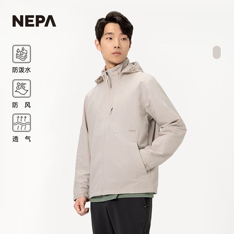 NEPA新品防风风衣男士春秋图片