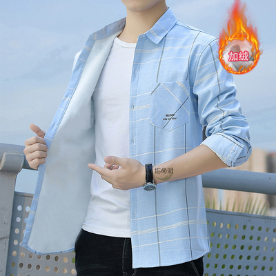 拓丽雅秋冬男长袖高档衬衫韩版帅气百搭加绒加厚衬衣商务寸衫外套