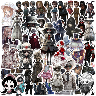 50张神秘第五人格贴纸Identity 饰笔记本头盔文具手账保温杯吉他衣柜冰箱拉杆箱贴纸防水pvc V周边人物贴纸装