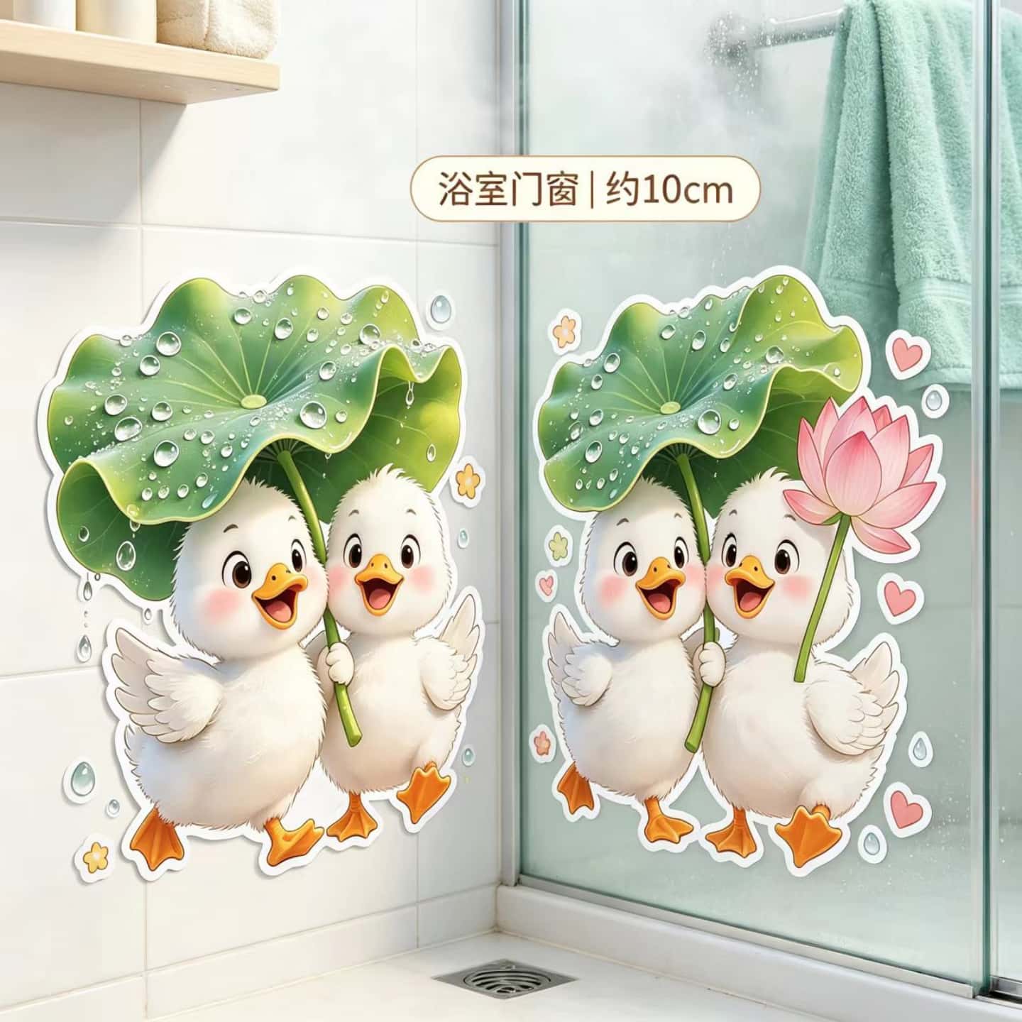 治愈可爱小白鸭防水笔记本贴纸画