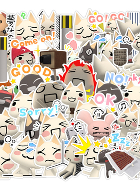 40张卡通多罗猫DOKO DEMO ISSYO可爱涂鸦猫咪装饰笔记本头盔相框画手账保温杯吉他衣柜冰箱拉杆箱贴纸防水pvc